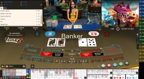 Gameplay Live Baccarat at 22Bet Casino