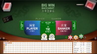 Big Win Baccarat by iSoftBet at BetWinner Casino
