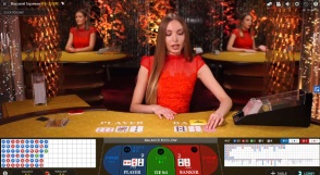 Casoola Casino Offers Baccarat with Squeeze Option