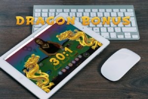 Dragon Bonus no es exactamente un bono de casino para jugar al bacará, sino una apuesta lateral