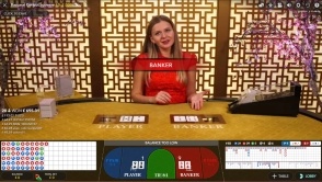 Control Squeeze Baccarat by Evolution Gaming Is Available at Dunder Casino 