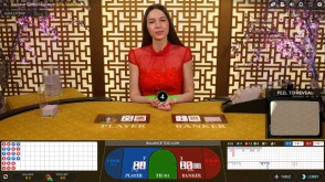 Genesis Casino Offers Control Squeeze Baccarat