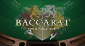 Baccarat Pro by NetEnt