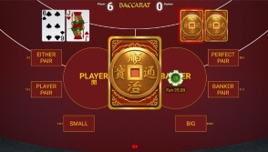 One Touch Baccarat